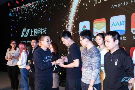 寒冬不冷，第2屆移動互聯網營銷峰會共話破局之路