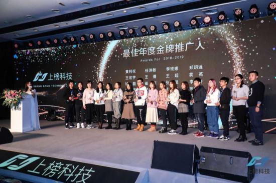 寒冬不冷，第2屆移動互聯網營銷峰會共話破局之路