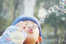 興業銀行臨沂分行誠聘英才