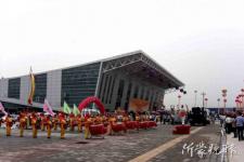 興業銀行臨沂分行誠聘英才