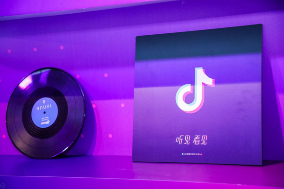抖音發布首張專輯《聽見，看見》 啟動“2019看見音樂計劃”全面扶持原創音樂人
