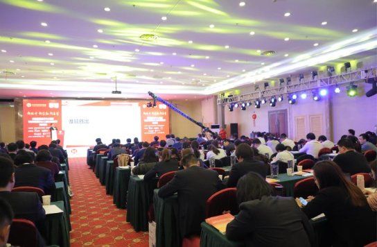 點擊看大圖 天元鴻鼎主辦“中小銀行零售轉(zhuǎn)型重構(gòu)與人力資本效能提升高峰論壇”在京召開