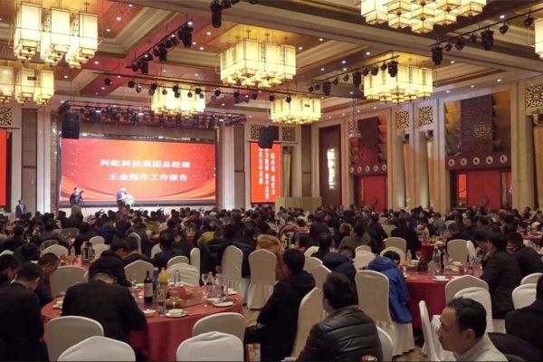 匯集各方智慧·傾聽各方良策