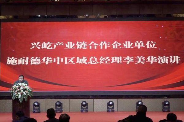 匯集各方智慧·傾聽各方良策