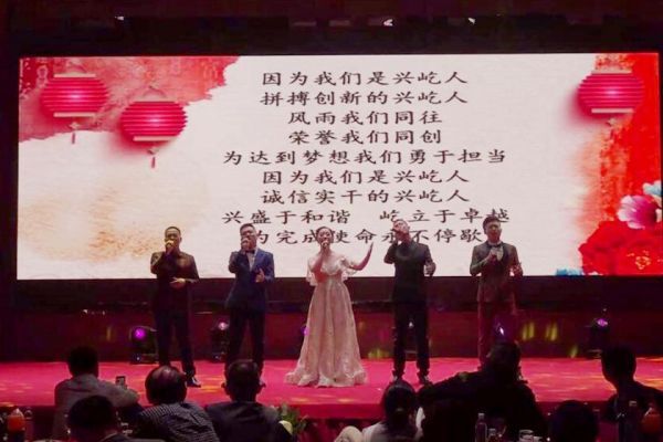 匯集各方智慧·傾聽各方良策