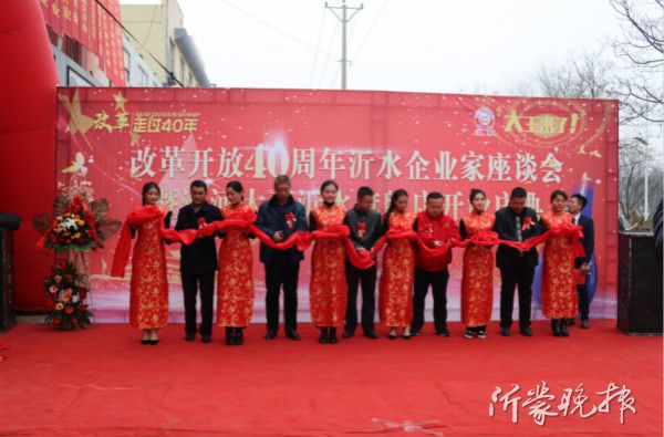 奔跑加速度 區域酒企再推營銷新模式發力高端品牌化