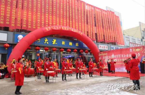 奔跑加速度 區域酒企再推營銷新模式發力高端品牌化