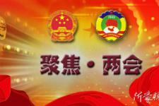 奔跑加速度 區域酒企再推營銷新模式發力高端品牌化