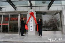 奔跑加速度 區域酒企再推營銷新模式發力高端品牌化