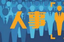 奔跑加速度 區域酒企再推營銷新模式發力高端品牌化