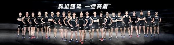 突出重圍！特步如何成為國內運動品牌的馬拉松營銷之王？