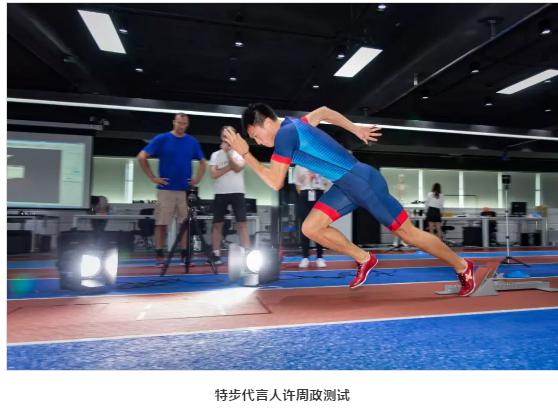 突出重圍！特步如何成為國內運動品牌的馬拉松營銷之王？