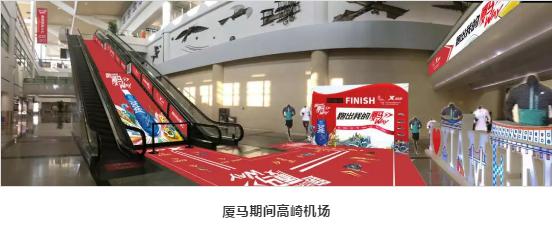 突出重圍！特步如何成為國內運動品牌的馬拉松營銷之王？