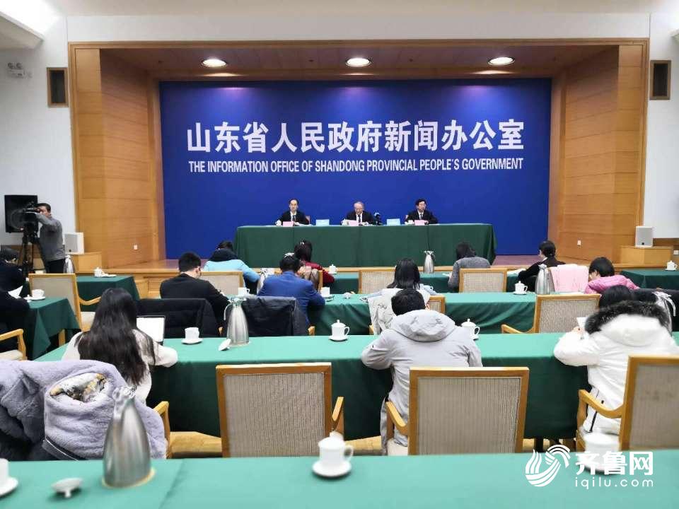 山東推出預算管理和財政體制兩項改革 省財政直管縣擴至41個