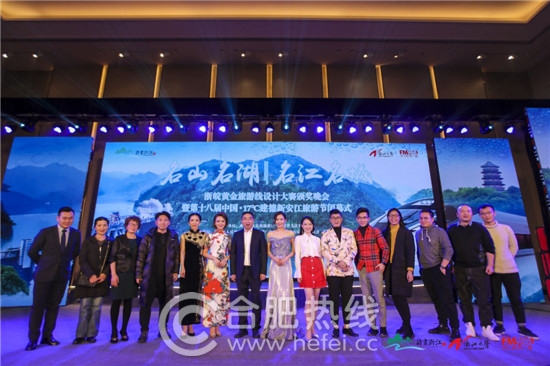 建德旅游針對浙皖高鐵開通推出系列高鐵優惠政策