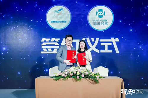 視知發(fā)起新媒體知識(shí)聯(lián)盟成立  共建知識(shí)營(yíng)銷(xiāo)新生態(tài)