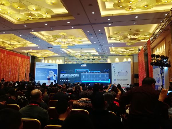 首屆醫療金融產業發展論壇暨中國醫療器械商學院五周年慶典現場