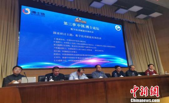 何芳 攝 何芳 攝