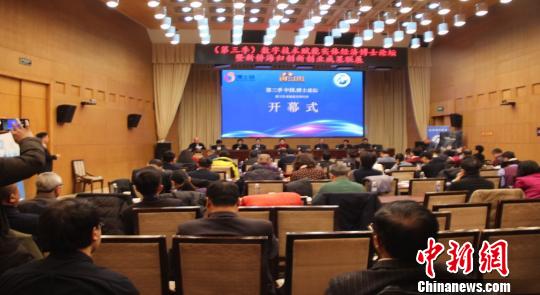 何芳 攝 何芳 攝