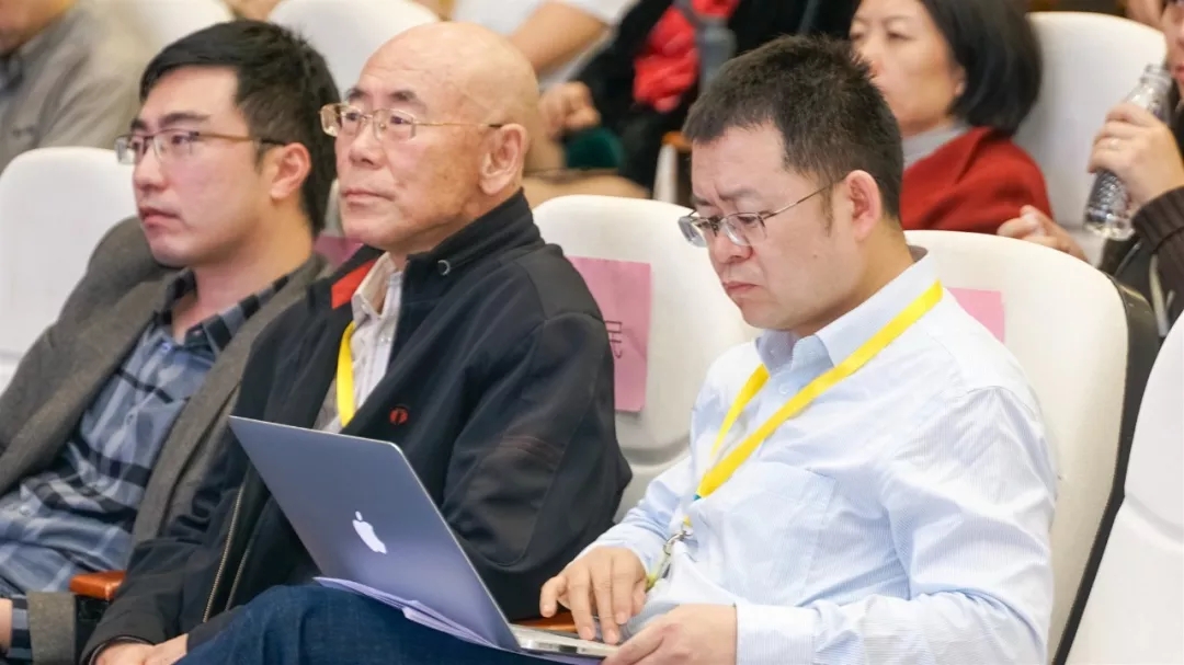 “30+國際藝術(shù)設(shè)計周”高峰論壇 | 探討海南零碳城市新時代