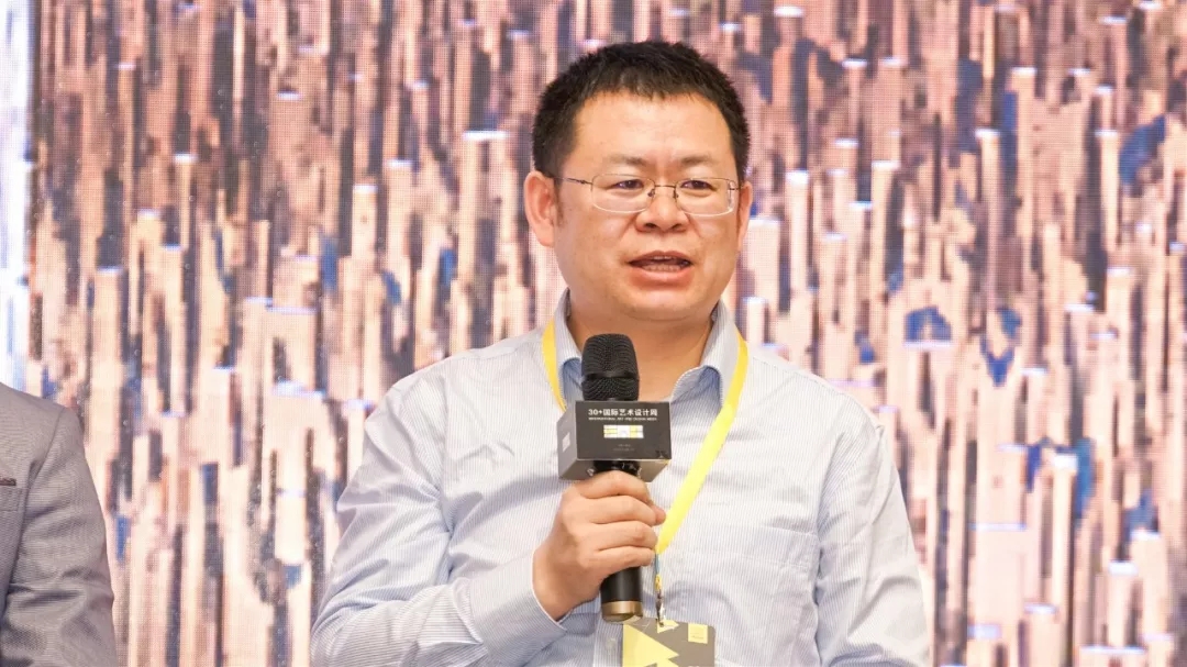 “30+國際藝術(shù)設(shè)計周”高峰論壇 | 探討海南零碳城市新時代