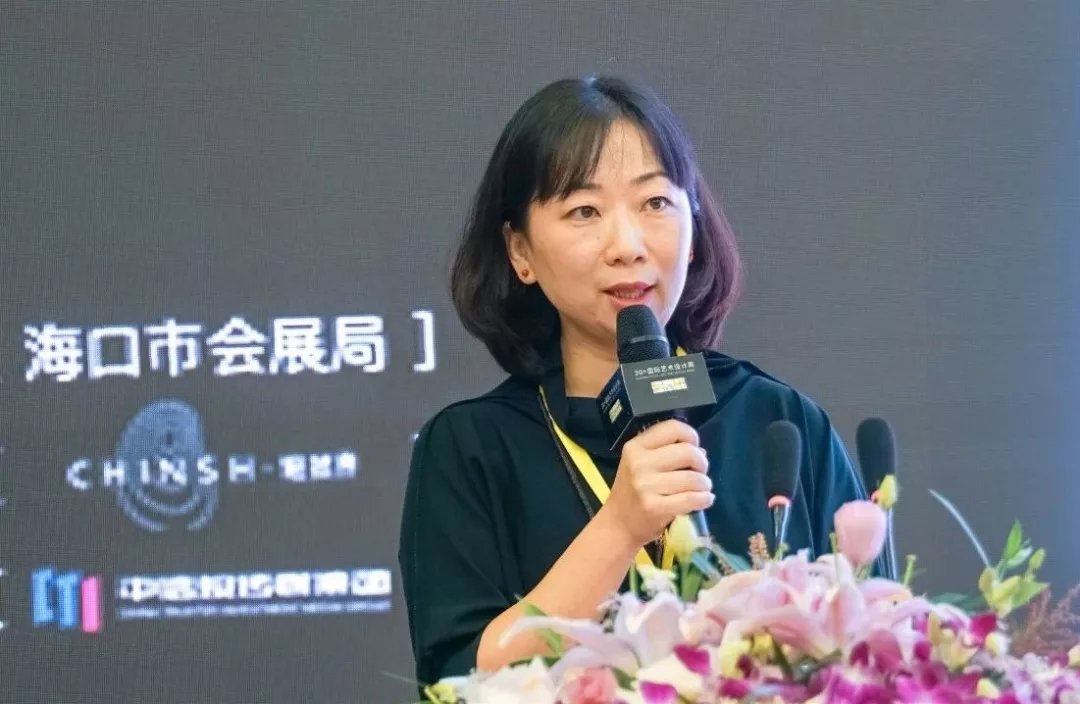 “30+國際藝術(shù)設(shè)計周”高峰論壇 | 探討海南零碳城市新時代