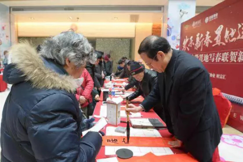 尋年俗·品年味·享年趣 安徽置地2019新春年俗大戲即將啟幕！