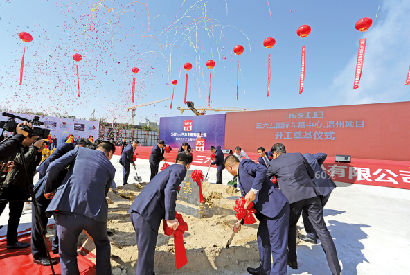 甌江口產(chǎn)業(yè)集聚區(qū):精準(zhǔn)錨定發(fā)展目標(biāo) 高質(zhì)量建設(shè)顯成效