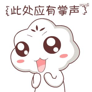 仙境海岸 鮮美煙臺(tái)| 煙臺(tái)旅游網(wǎng)絡(luò)營銷獲評(píng)全省年度十佳優(yōu)秀案例