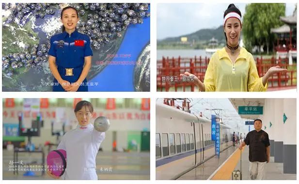 仙境海岸 鮮美煙臺(tái)| 煙臺(tái)旅游網(wǎng)絡(luò)營銷獲評(píng)全省年度十佳優(yōu)秀案例