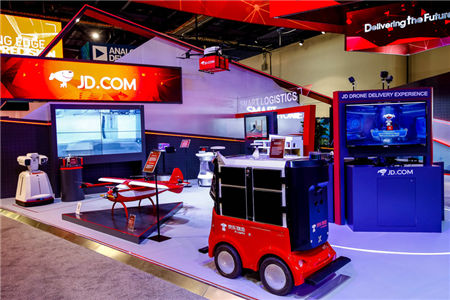 CES2019京東與眾品牌戰略簽約 深度合作助力品牌進階