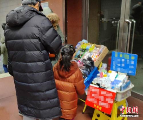 保健品營銷謊言洗腦,“我媽現在還相信權健”(3)