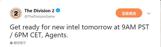 《全境封鎖2》首個故事預告明日發布 美國社會又崩潰