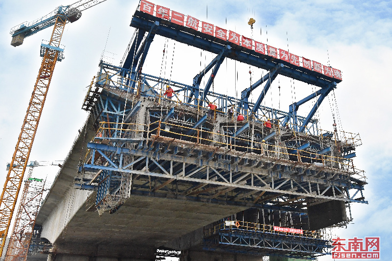 福建：高質量發展落實趕超　奮力實現2019開門紅