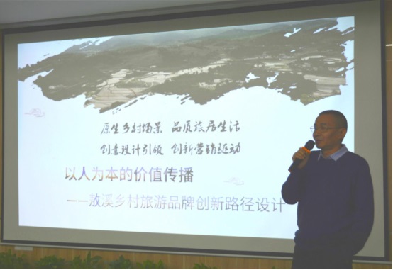 解碼廣州鄉村振興“新思維”，這些專家有話說