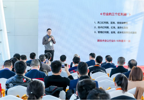 3年20億，紅星美凱龍與新潮傳媒如何賦能家居品牌實現精準營銷？