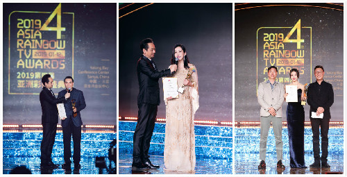亞洲彩虹盛典落幕 聯絡互動精品劇斬獲八項大獎