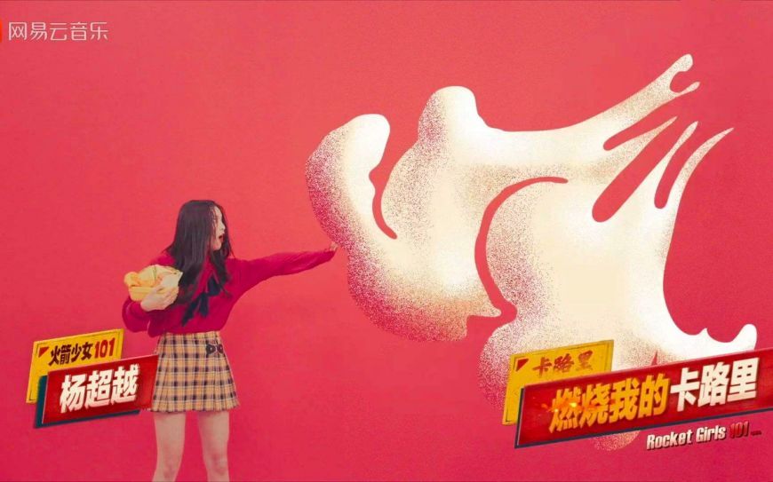 告別硬廣與農村刷墻，2019年的電影營銷看準這五大趨勢