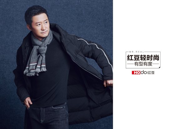 時裝輕時尚TVC持續曝光 吳京變身時尚型男