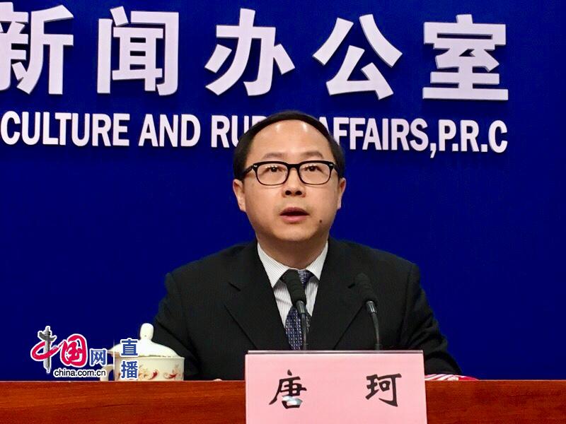 農業農村部:稻谷最低收購價春節前后公布 或以穩為主