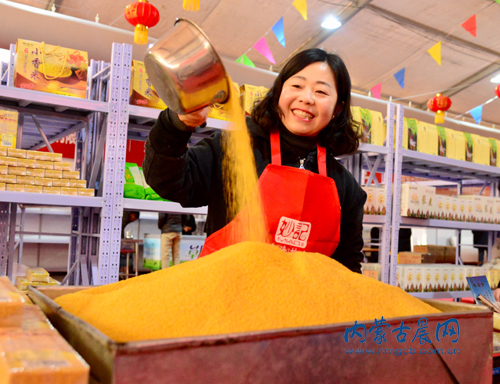 脫貧攻堅新舉措 清水河產品區域公共品牌“窯上田”發布