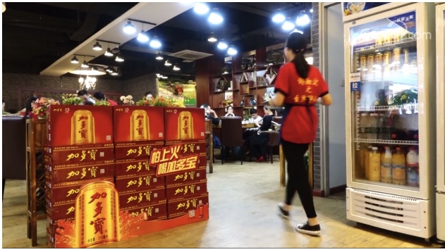 獨家！記者探秘加多寶工廠