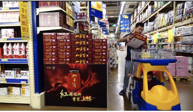 獨家！記者探秘加多寶工廠