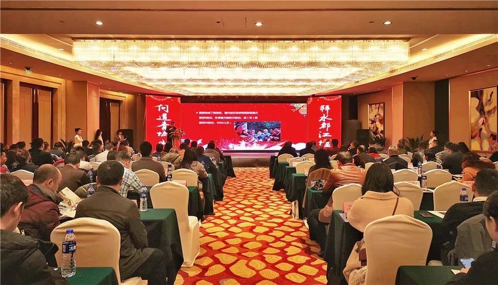 都江堰景區旅游合作商交流會隆重召開！