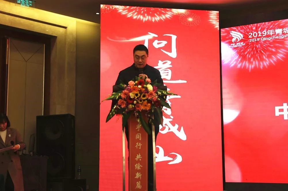 都江堰景區旅游合作商交流會隆重召開！