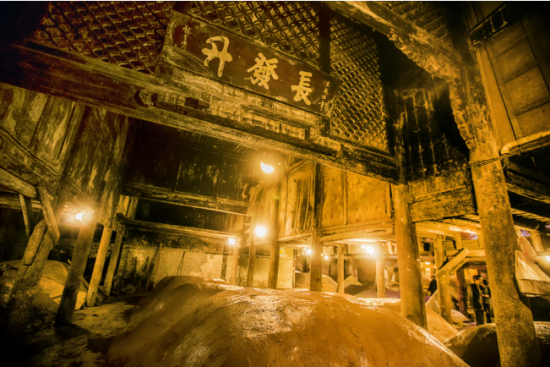 五糧液：深入推進(jìn)“二次創(chuàng)業(yè)”，實(shí)現(xiàn)高質(zhì)量發(fā)展