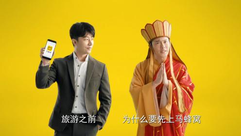 世界杯品牌營(yíng)銷涼涼 默默為球迷服務(wù)的它成大贏家