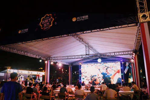 世界杯品牌營(yíng)銷涼涼 默默為球迷服務(wù)的它成大贏家