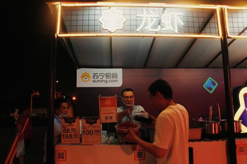 世界杯品牌營(yíng)銷涼涼 默默為球迷服務(wù)的它成大贏家