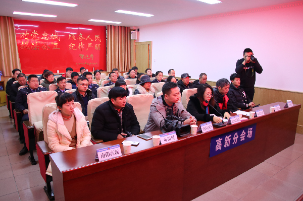 南陽高新區舉行掃黑除惡專項斗爭新聞發布會